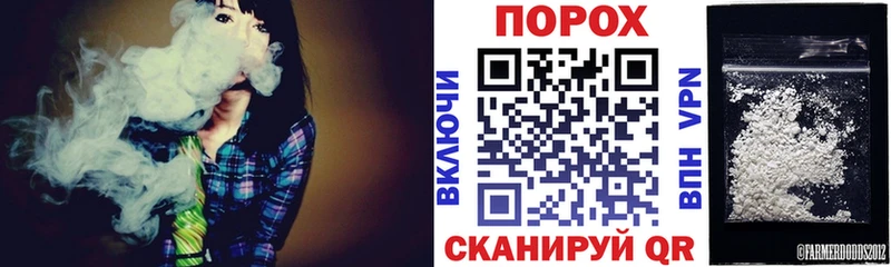 АМФ VHQ  как найти наркотики  Миасс 