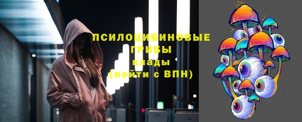 гашишное масло Алексеевка