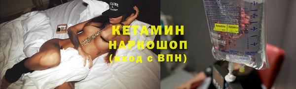 кристаллы Алзамай