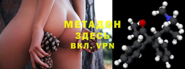кристаллы Алзамай