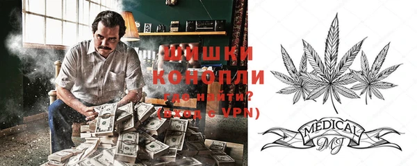 гашишное масло Алексеевка