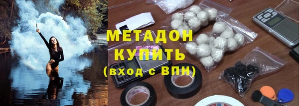 гашишное масло Алексеевка